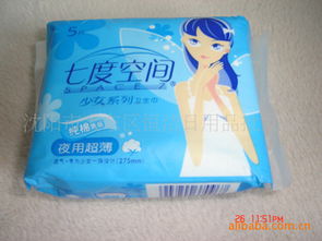 恒潔日用品批發(fā)部 從日用品到優(yōu)質(zhì)木材，一站式專業(yè)供應(yīng)商