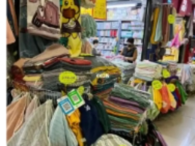 遼寧日用品批發市場報價指南 行業動態、影響因素與采購策略